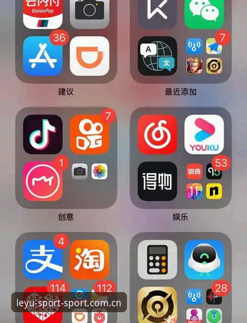 乐鱼苹果版下载哪个好？不盲从，先搞清这几点再动手