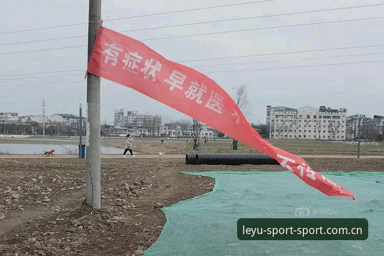揭秘乐鱼体育入口升级背后：从一次登录失败看到的行业变化